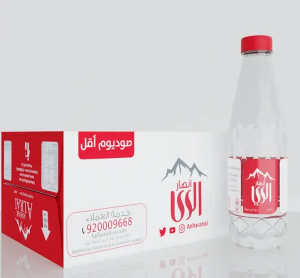 مياه الري