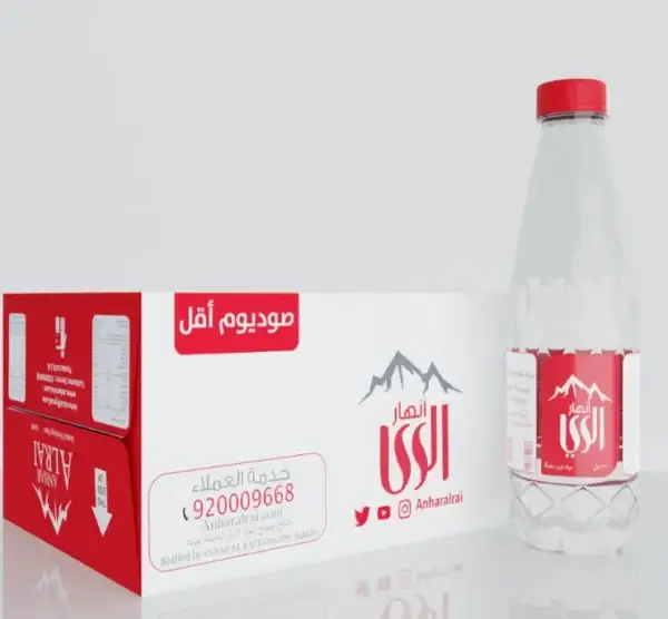 انهار الري