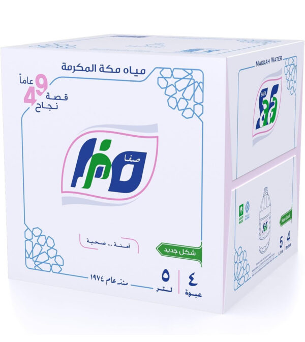 مياه صفا 5  لتر