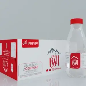 مياه انهار الري