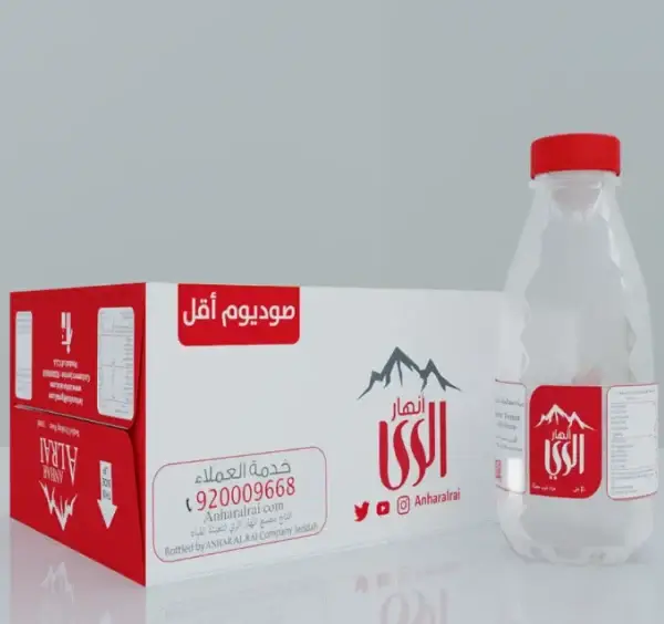 مياه انهار الري