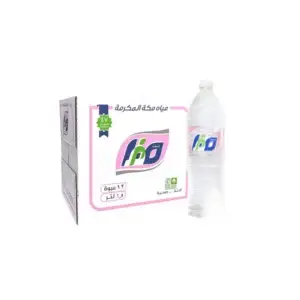 مياه صفا 1.5 لتر